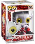Figurica Funko POP! Television: Ultraman - Father of Ultra #765 - 2t