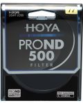 Filtar Hoya - PROND 500, 82mm - 2t
