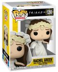 Figurica Funko POP! Television: Friends -  Rachel Green #1280 - 2t