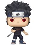 Figura Funko POP! Animation: Naruto Shippuden - Shisui Uchiha #1659 - 1t