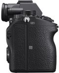 Fotoaparat Sony - Alpha A7 III + Objektiv Sony - FE, 50mm, f/1.8 - 4t