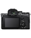 Fotoaparat Sony - Alpha A7 IV + Objektiv Tamron - AF, 28-75mm, f2.8 DI III VXD G2 - 5t