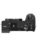 Fotoaparat Sony - Alpha A6700, Black + Objektiv Sony - E, 15mm, f/1.4 G + Objektiv Sony - E, 70-350mm, f/4.5-6.3 G OSS - 4t