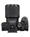 Fotoaparat bez zrcala Sony - Alpha A7 IV, 33MPx, 28-70mm, f/3.5-5.6 - 2t