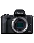Fotoaparat Canon - EOS M50 Mark II + M15-45 + 16GB SD + torba - 2t