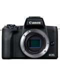 Fotoaparat Canon - EOS M50 Mark II, crni + Premium KIT - 2t