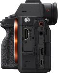 Fotoaparat Sony - Alpha A7 IV + Objektiv Tamron - AF, 28-75mm, f2.8 DI III VXD G2 - 8t