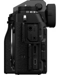 Fotoaparat Fujifilm - X-T5, 18-55mm, Black + Objektiv Viltrox - AF, 75mm, f/1.2, za Fuji X-mount - 6t
