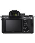 Fotoaparat bez zrcala Sony - Alpha A7 III, FE 24-105mm, f/4 OSS - 4t