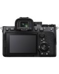 Fotoaparat bez zrcala Sony - Alpha A7 IV, 33MPx, 28-70mm, f/3.5-5.6 - 3t
