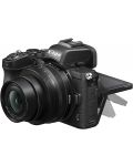 Fotoaparat Nikon Z 50 + NIKKOR Z DX 16-50 VR - 6t