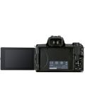 Fotoaparat Canon - EOS M50 Mark II, crni + Premium KIT - 4t