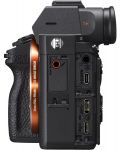 Fotoaparat Sony - Alpha A7 III + Objektiv Sony - FE, 50mm, f/1.8 - 3t