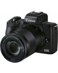 Fotoaparat Canon - EOS M50 Mark II, EF-M 15-45mm + 55-200mm, crni - 3t