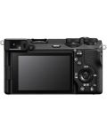 Fotoaparat Sony - Alpha A6700, Black + Objektiv Sony - E, 15mm, f/1.4 G + Objektiv Sony - E PZ, 10-20mm, f/4 G + Objektiv Sony - E, 70-350mm, f/4.5-6.3 G OSS - 3t