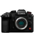 Kamera bez ogledala Panasonic - Lumix GH6, 12-60mm, Black - 2t