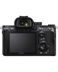 Fotoaparat Sony - Alpha A7 III + Objektiv Sony - FE, 50mm, f/1.8 - 7t