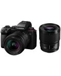 Fotoaparat Panasonic - Lumix S5 II + S 20-60mm + S 50mm + Objektiv Panasonic - Lumix S, 35mm, f/1.8 - 3t