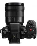 Fotoaparat Panasonic - Lumix S5 II + S 20-60mm + S 50mm + Objektiv Panasonic - Lumix S, 85mm f/1.8, Bulk - 5t