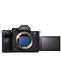 Fotoaparat Sony - Alpha A7 IV + Objektiv Sony - Zeiss Sonnar T* FE, 55mm, f/1.8 ZA - 4t