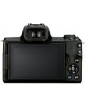 Fotoaparat Canon - EOS M50 Mark II, crni + Premium KIT - 3t