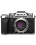 Fotoaparat Fujifilm X-T5, Silver + Objektiv Viltrox - AF, 13mm, f/1.4, za Fuji X-mount + Objektiv Viltrox - 56mm, f/1.4 XF za Fujifilm X, crni + Objektiv Viltrox - AF 85mm, F1.8, II XF, FUJIFILM X - 2t