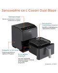 Friteza na vrući zrak Cosori - Dual Blaze XXXL, 1750W, 6.4 l, crna - 7t