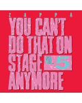 Frank Zappa - You Can't Do That On Stage Anymore, Vol. 5 (2 CD) - 1t