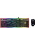 Gaming set COUGAR - Deathfire EX, RGB, crni - 1t