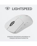 Bežični gaming miš Logitech - PRO X SUPERLIGHT, bijeli - 5t