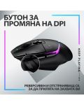 Gaming miš Logitech - G502 X Plus EER2, optički, bežični, crni - 8t