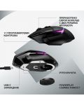 Gaming miš Logitech - G502 X Plus EER2, optički, bežični, crni - 7t