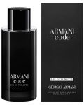 Giorgio Armani Toaletna voda Code, 125 ml - 1t