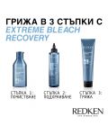 Redken Extreme Njega za kosu Bleach Recovery, Lamellar, 200 ml - 7t