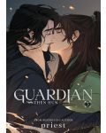 Guardian Zhen Hun, Vol. 3 (Novel) - 1t