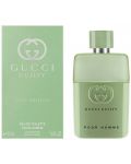 Gucci Toaletna voda Guilty Love Edition Pour Homme, 50 ml - 1t