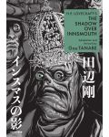 H.P. Lovecraft's The Shadow Over Innsmouth (Manga) - 1t