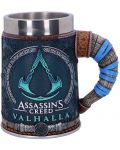 Krigla Nemesis Now Assassin's Creed - Valhalla Logo - 1t