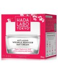 Hada Labo Red Line Dnevna krema protiv bora, 50 ml - 1t