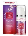 Hada Labo Lift Intenzivni 3D serum protiv bora, 30 ml - 1t