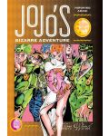 JoJo's Bizarre Adventure Part 5. Golden Wind,  Vol. 6 - 1t