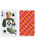 Karte za igranje Piatnik - Sovjetske osobe - 3t