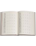 Kalendar-dnevnik Paperblanks Tropical Garden - Verso, 80 listova, 2024 - 3t
