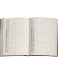 Kalendar-dnevnik Paperblanks Jungle Song - 13 х 18 cm, 80 listova, 2024 - 5t
