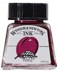 Tinta za kaligrafiju Winsor & Newton - Ljubičasta, 14 ml - 1t