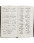 Kalendar-bilježnica Paperblanks Granada Turquoise - Ultra Horizontal, 18 x 23 cm, 80 listova, 2024 - 6t