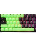 Kapice za mehaničku tipkovnicu Ducky - Green, 31-Keycap Set, zelene - 3t