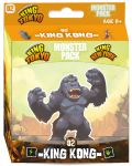 Proširenje za društvenu igru King of Tokyo/New York - Monster Pack: King Kong - 1t