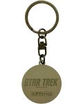 Privjesak za ključeve ABYstyle Movies: Star Trek - Starfleet Academy - 2t