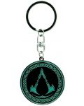Privjesak za ključeve ABYstyle Games: Assassin's Creed: Valhalla Logo - 1t